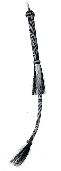Ceremonial Whisk — Unknown