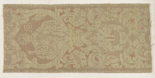 Fragment
