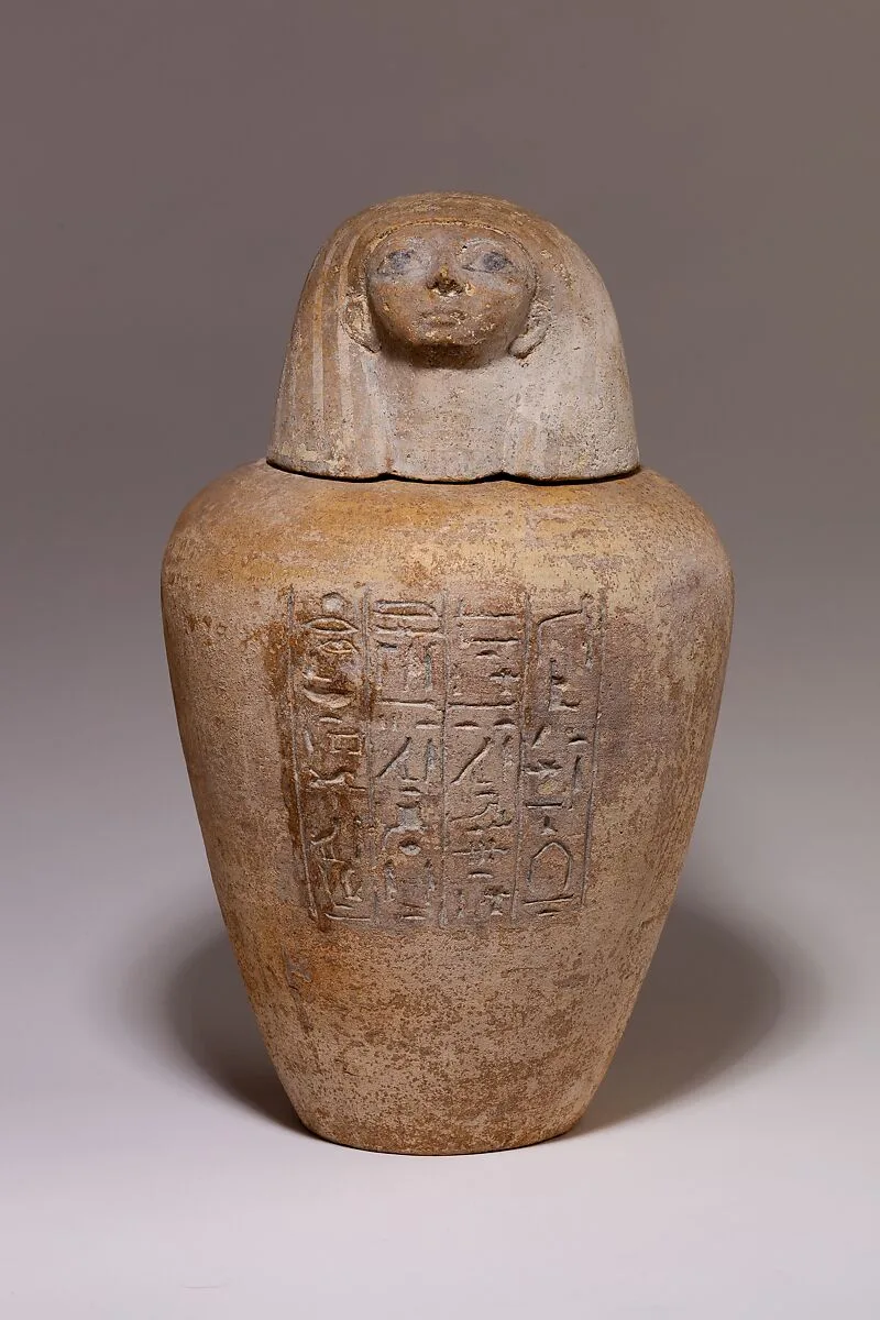 Canopic Jar of Ruiu — Unknown