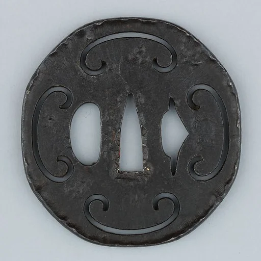 Sword Guard (Tsuba)