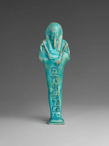 Shabti