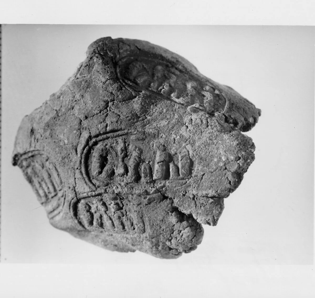 Document Sealing With the Throne Name of Amenhotep III — Unknown