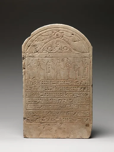 Stela of the sistrum-player Wedjashu, daughter of the royal scribe Hor