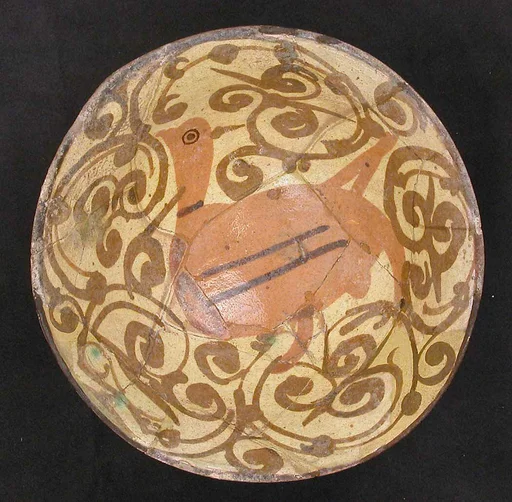 Bowl