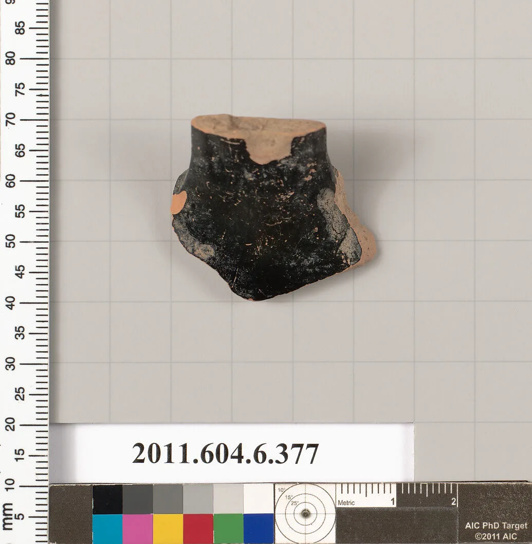 Terracotta fragment of an undetermined shape — Unknown