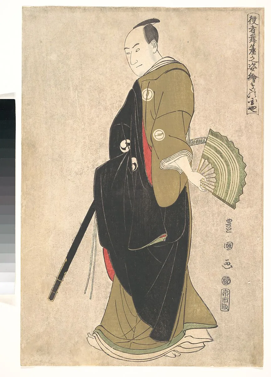 Untitled — Utagawa Toyokuni I