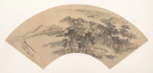 清 佚名 倣王翬 臨燕文貴勘書圖 扇|Landscape in the Style of Yan Wengui