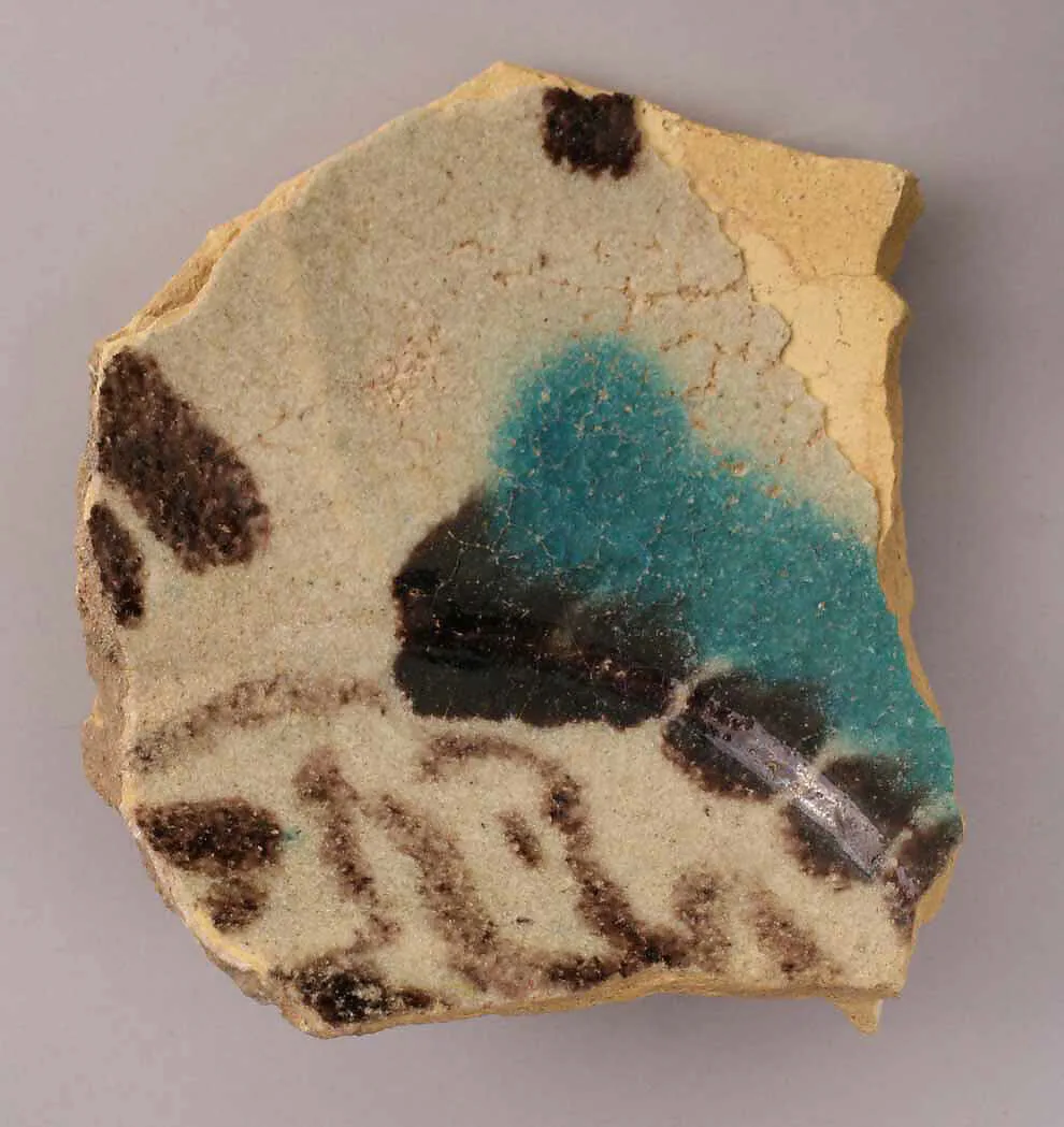 Fragment of a Bowl — Unknown