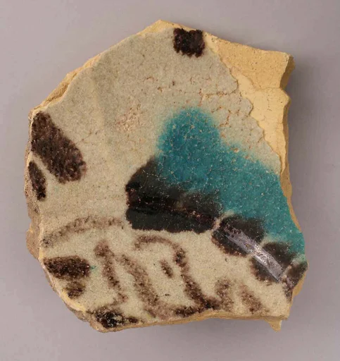 Fragment of a Bowl