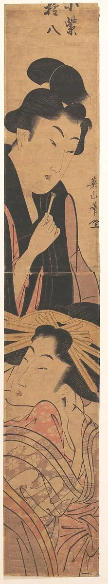 Untitled — Kikugawa Eizan