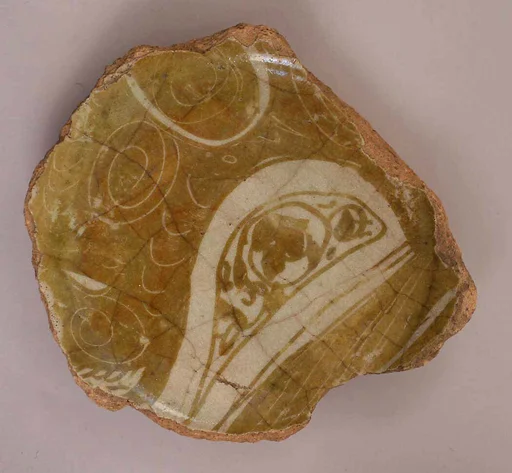 Fragment of a Dish
