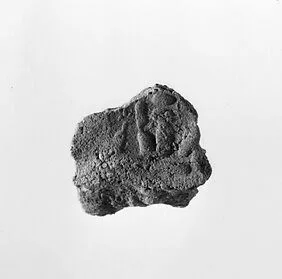 Document Sealing With the Throne Name of Amenhotep III — Unknown