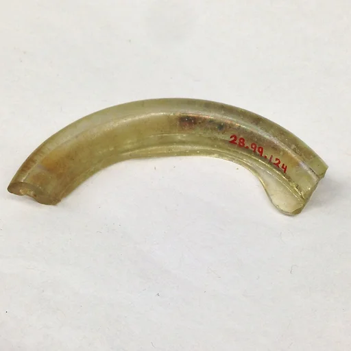 Fragment