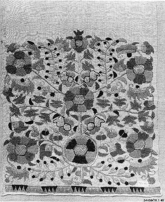 Towel End — Unknown