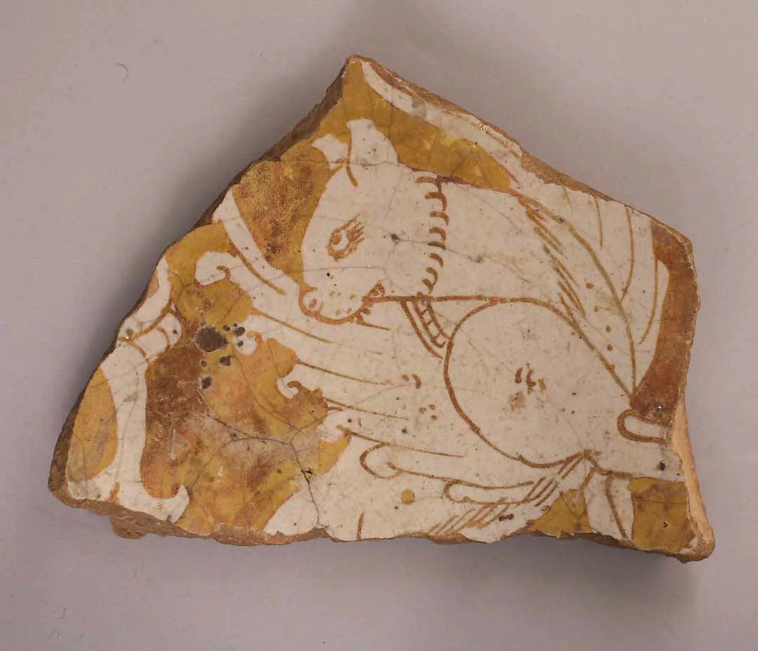 Fragment of a Bowl — Unknown