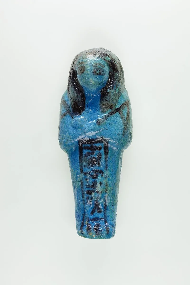 Worker Shabti of Nauny — Unknown