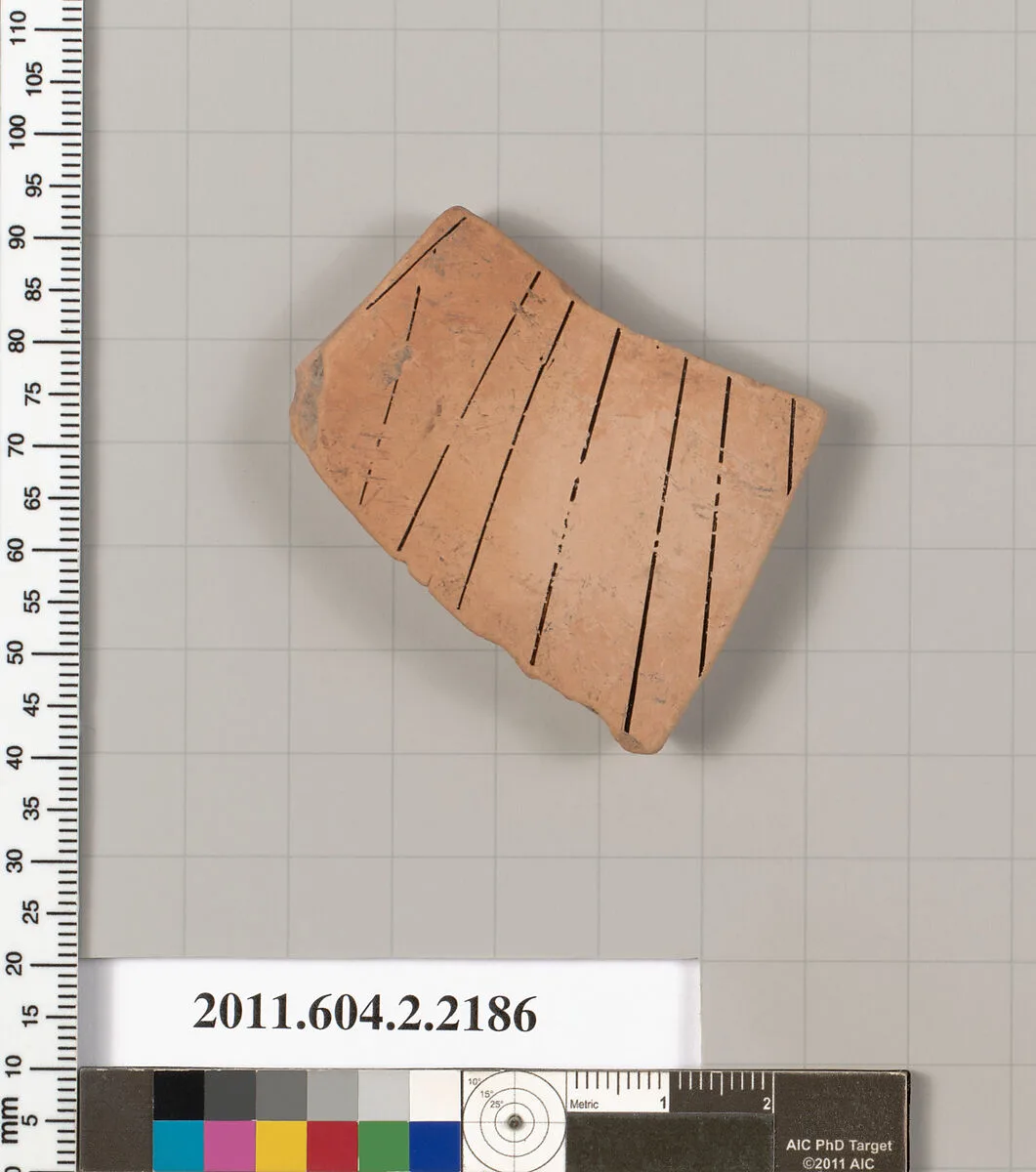 Terracotta fragment of a pot; unglazed on the inside — Unknown