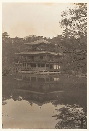 [Golden Pavilion, Kyoto]