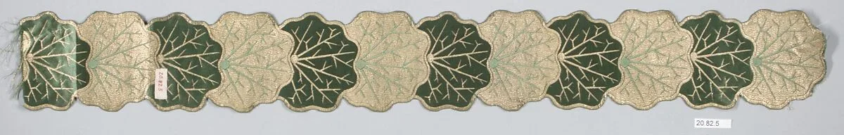 Ribbon — Unknown
