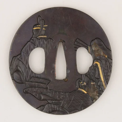 Sword Guard (Tsuba)