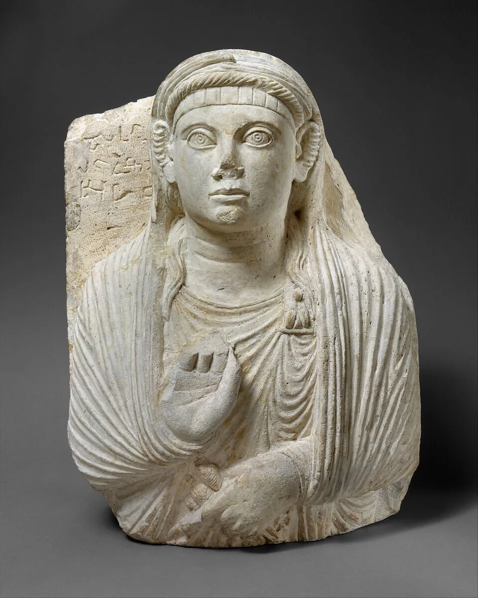 Funerary relief — Unknown