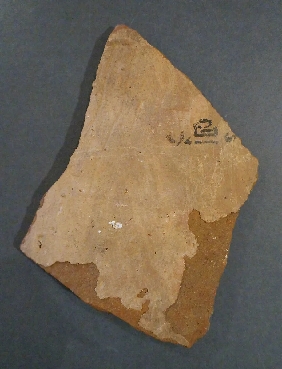 Inscribed Pot Fragment — Unknown