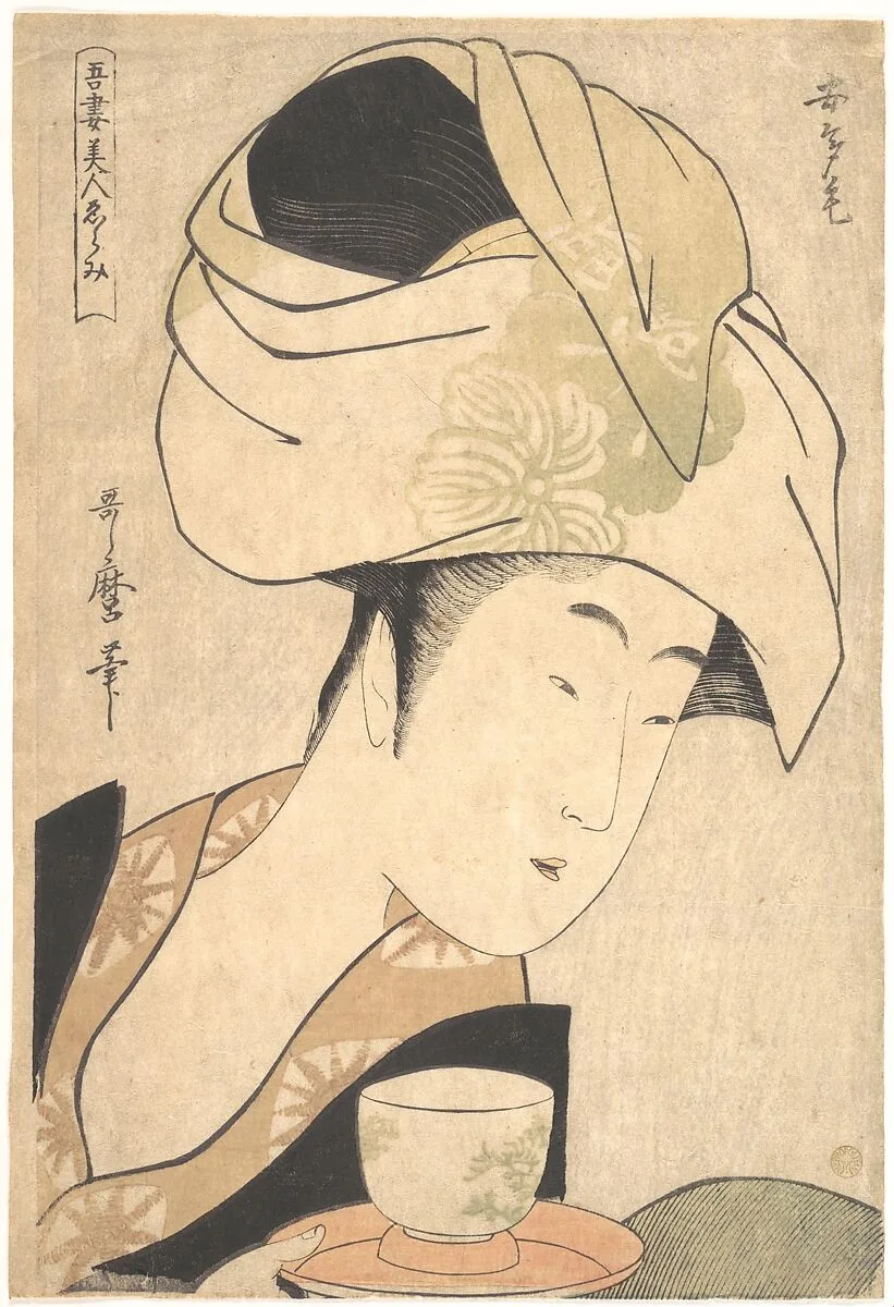 吾妻美人ゑらみ|A Tea-house Waitress — Kitagawa Utamaro