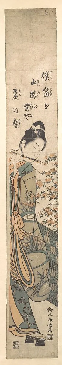 Untitled — Suzuki Harunobu
