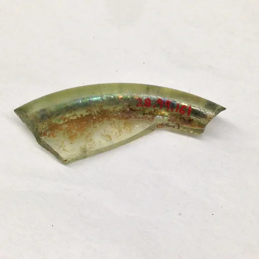 Fragment