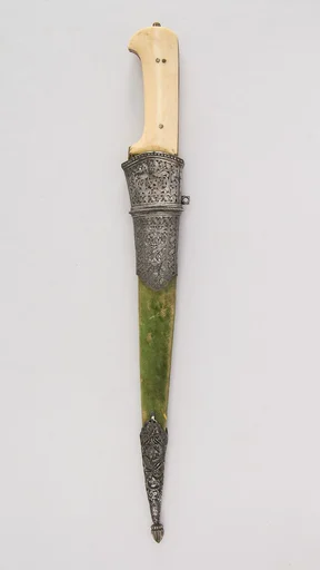 Dagger (Pesh-kabz) with Sheath