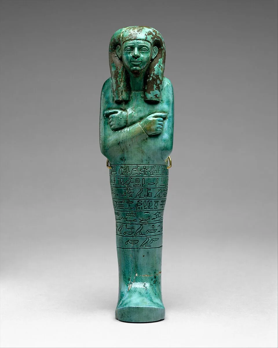 Shabti of Seniu — Unknown