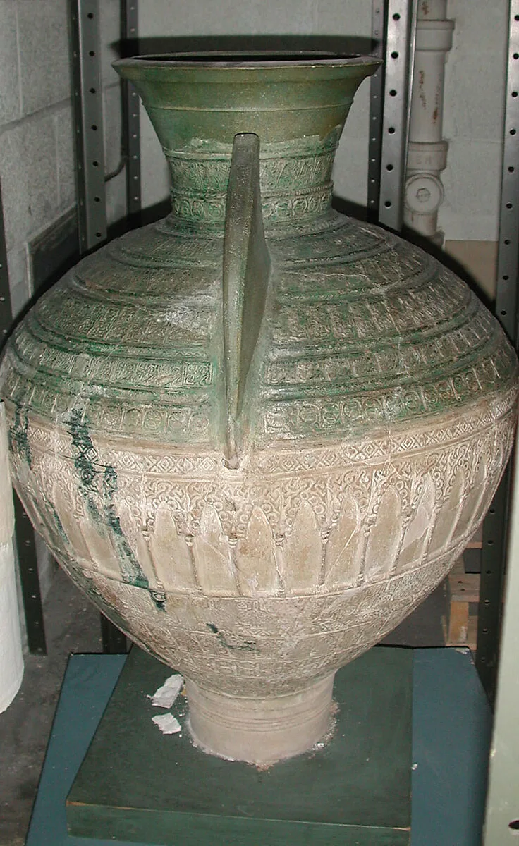 Jar — Unknown