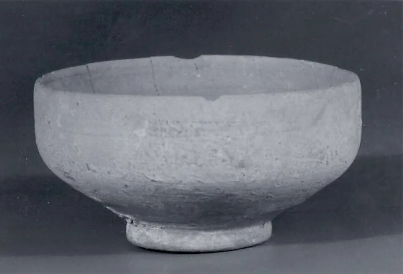 Small bowl — Unknown