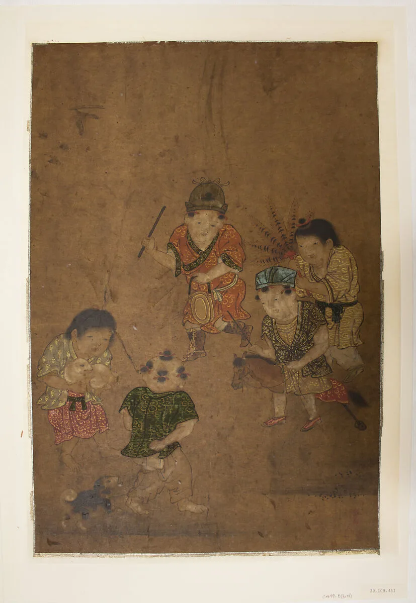 Untitled — Isei