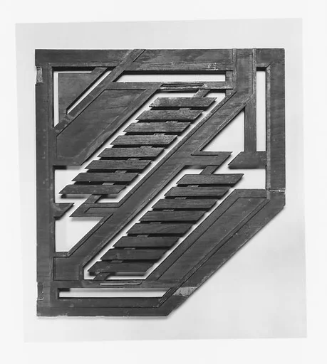 Grill from the Avery Coonley House, Riverside, Illinois
