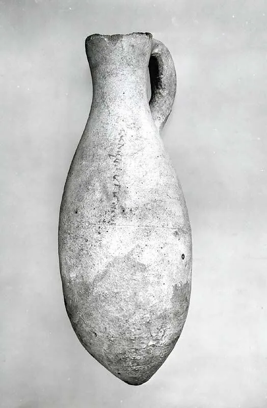 Jar — Unknown