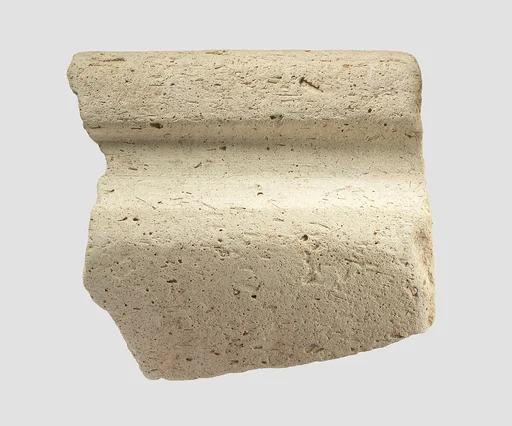 Rim sherd