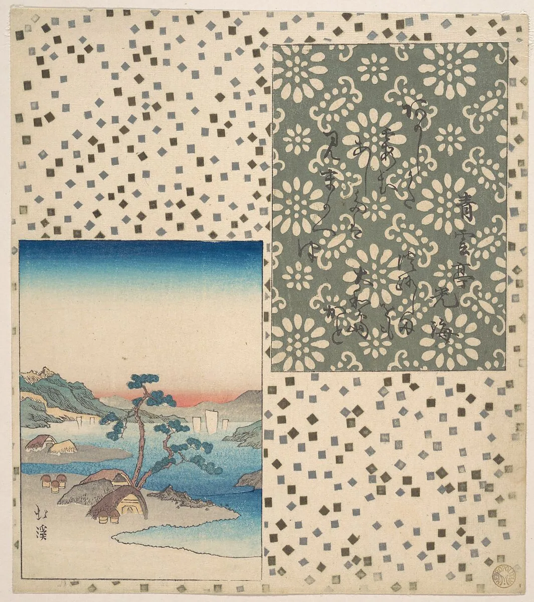 Untitled — Totoya Hokkei