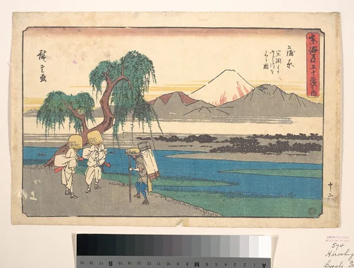東海道五十三次之内 蒲原 岩淵よりふじ川を見る圖|Kambura Station