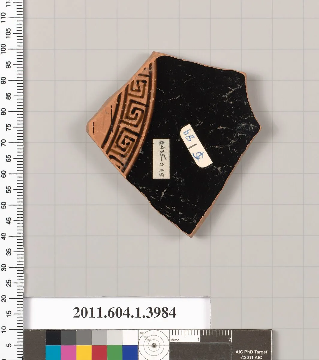 Terracotta fragment of a kylix (drinking cup) — Unknown