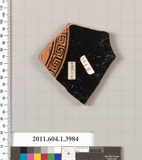 Terracotta fragment of a kylix (drinking cup)