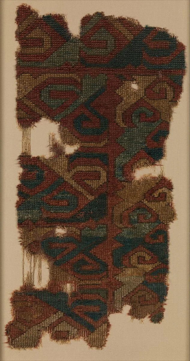 Carpet Fragment — Unknown