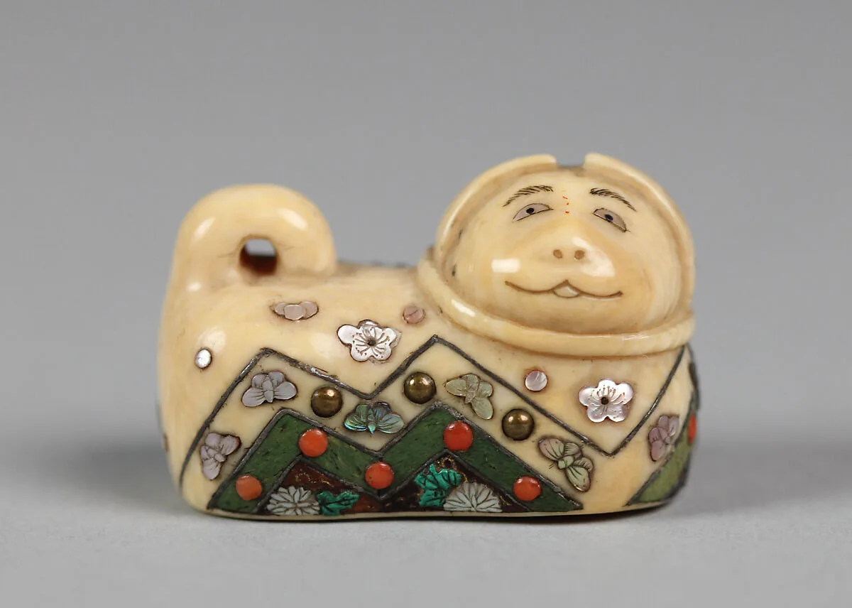 Untitled — Shitayama