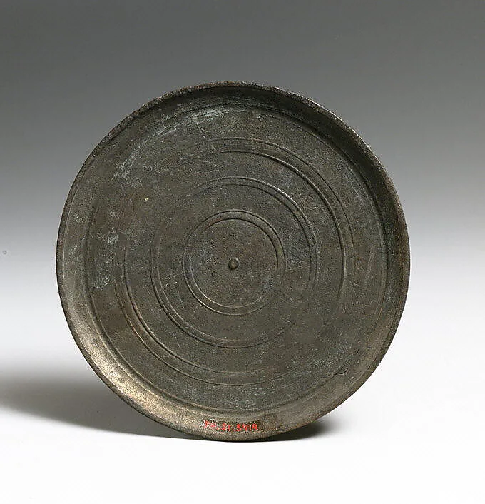 Mirror — Unknown