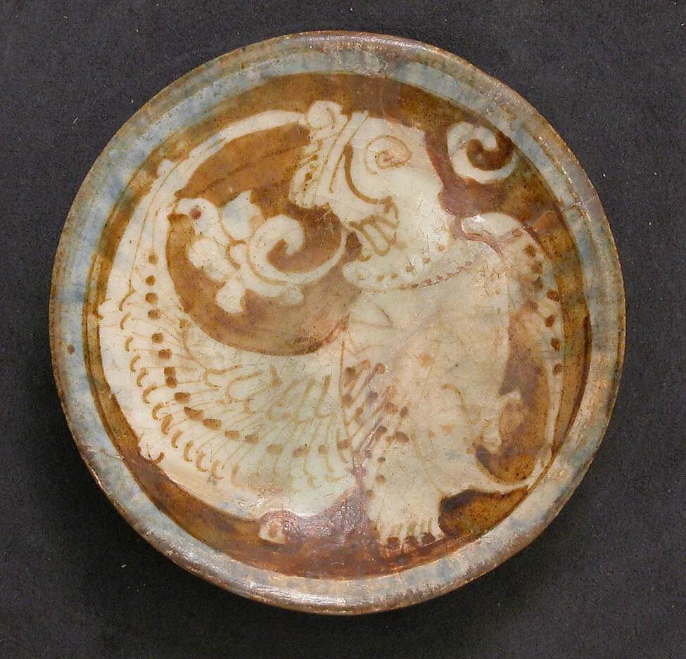 Dish — Unknown