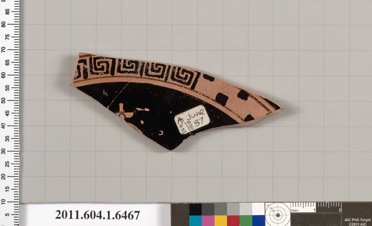 Terracotta fragment of a kylix (drinking cup) — Unknown
