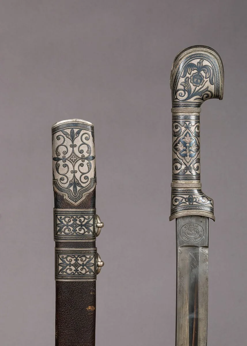 Sword with Scabbard — Unknown