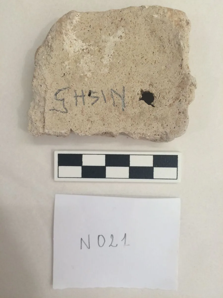 Stucco Fragment — Unknown