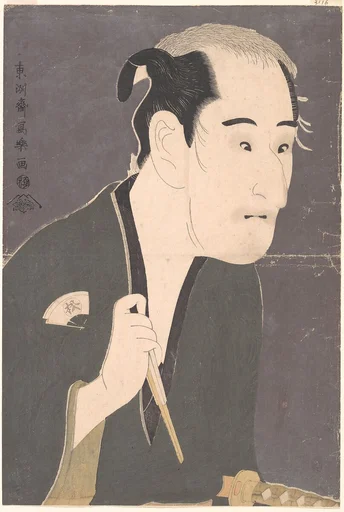 東洲斎写楽画 尾上松助の松下酒之進 『敵討乗合話』|Onoe Matsusuke I as Matsushita Mikinojō in the Play "Katakiuchi noriyaibanashi"