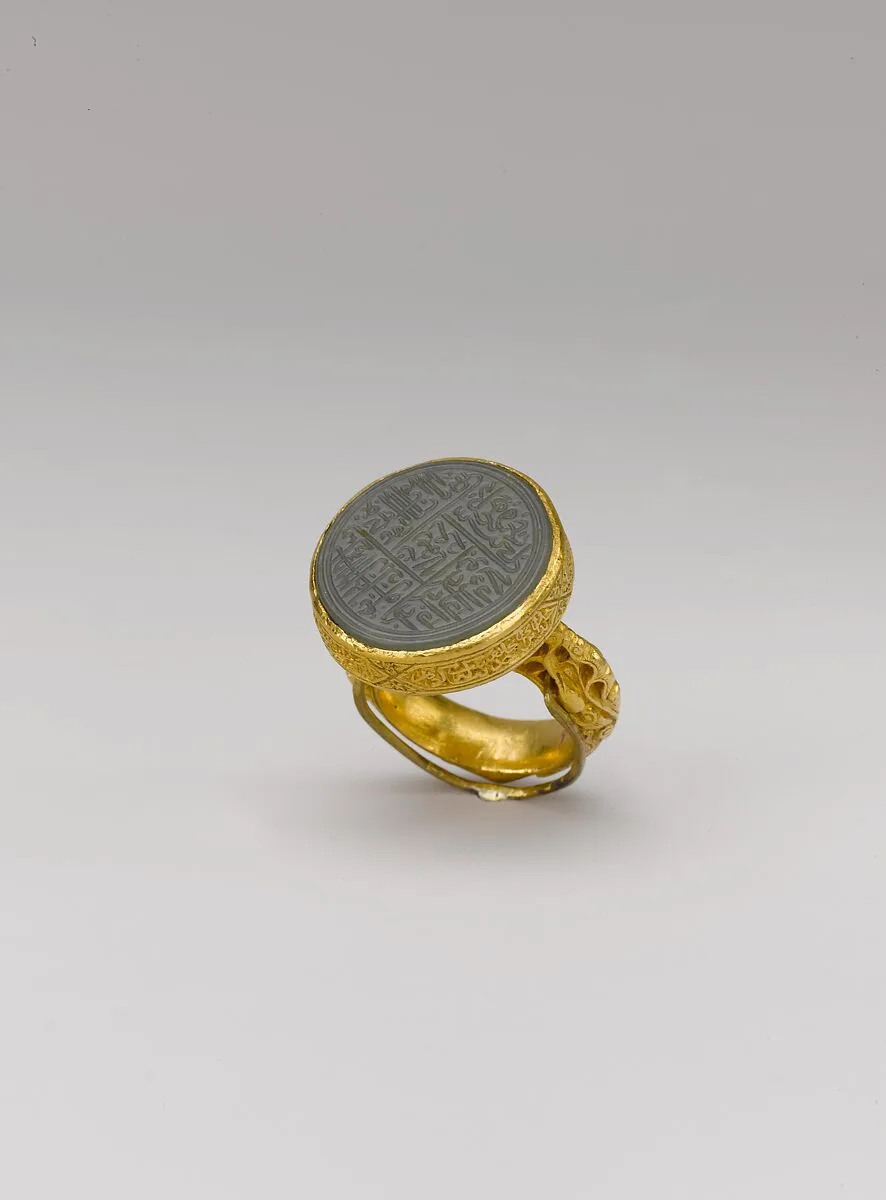 Seal Ring with Inscription — Unknown